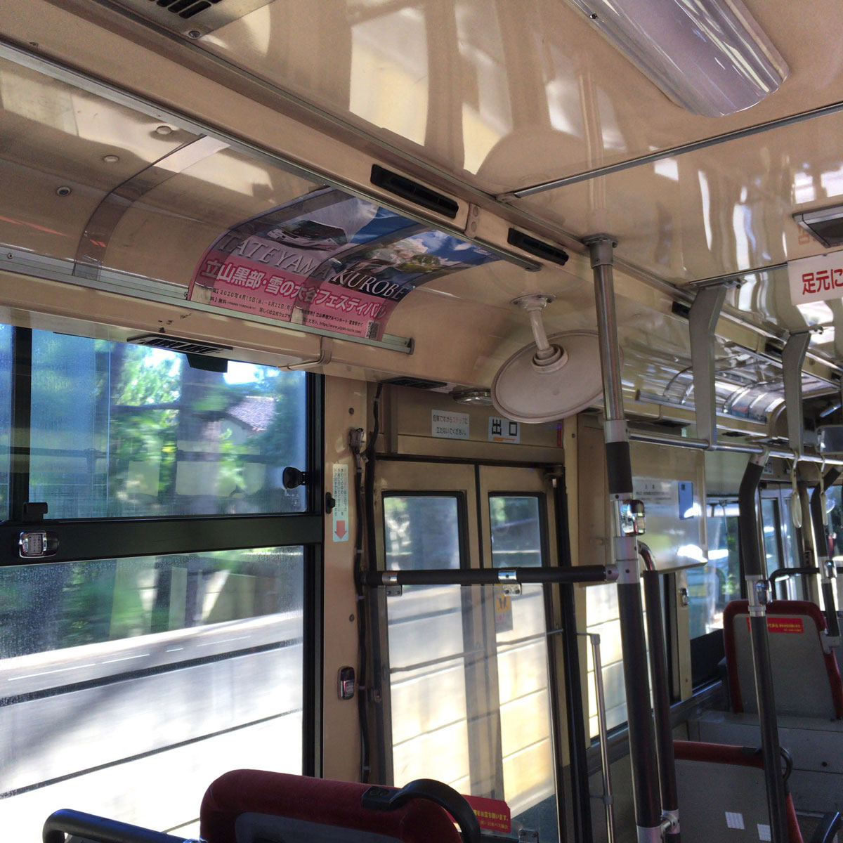 f:id:fukuitabi:20200912035102j:plain f:id:fukuitabi:20200912035102j:plain