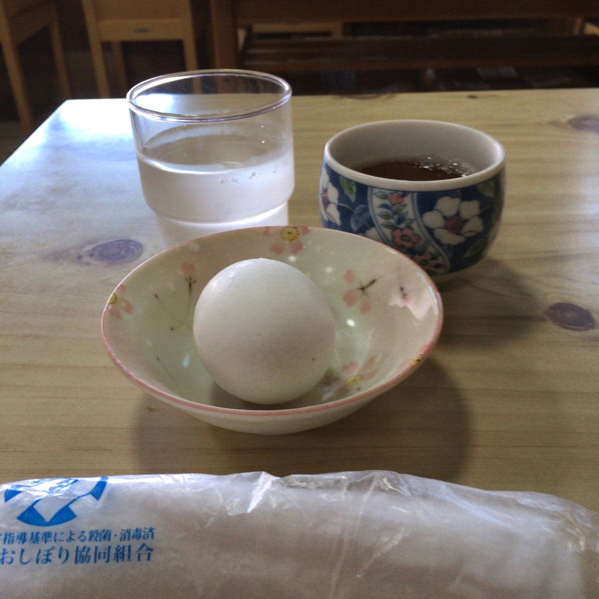 f:id:fukuitabi:20200912043142j:plain f:id:fukuitabi:20200912043142j:plain