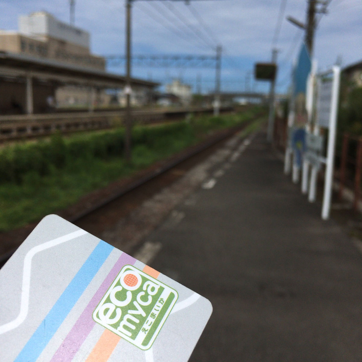 f:id:fukuitabi:20200912055754j:plain f:id:fukuitabi:20200912055754j:plain