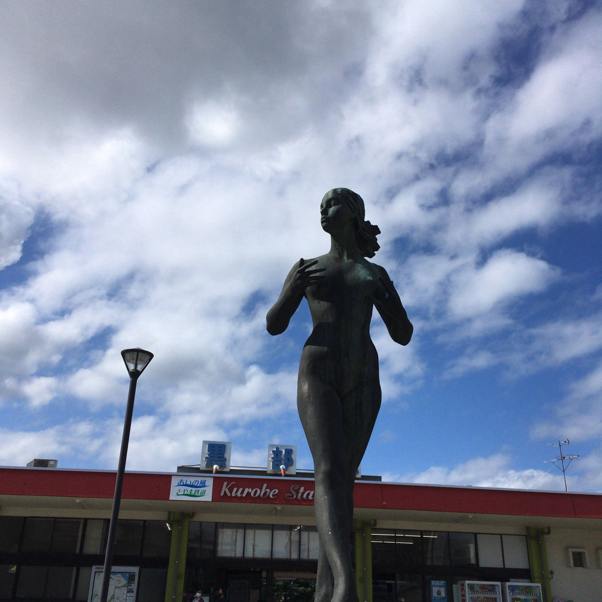 f:id:fukuitabi:20201016185442j:plain