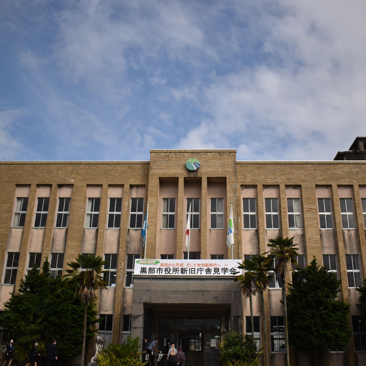 f:id:fukuitabi:20201016201849j:plain