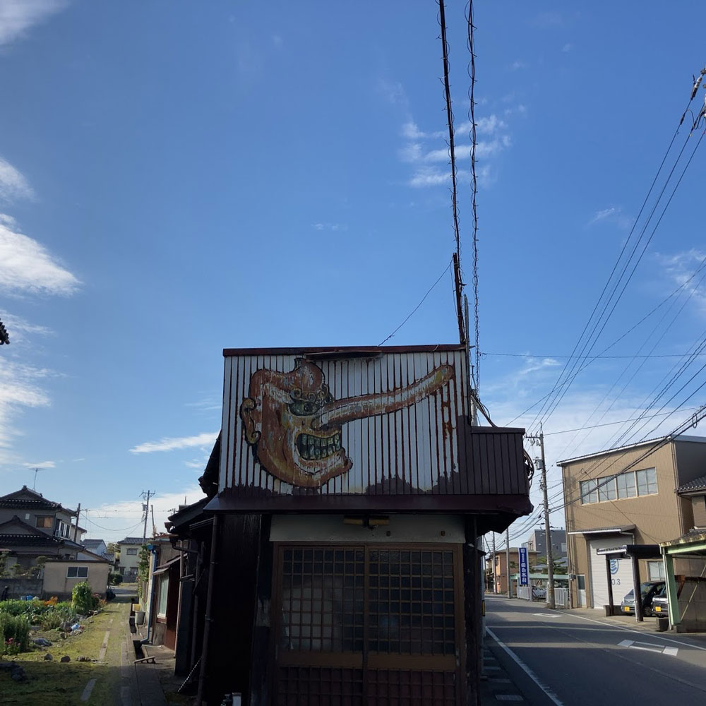 f:id:fukuitabi:20201128170618j:plain