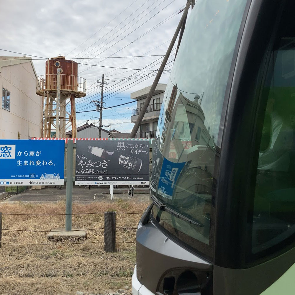 f:id:fukuitabi:20201128173609j:plain