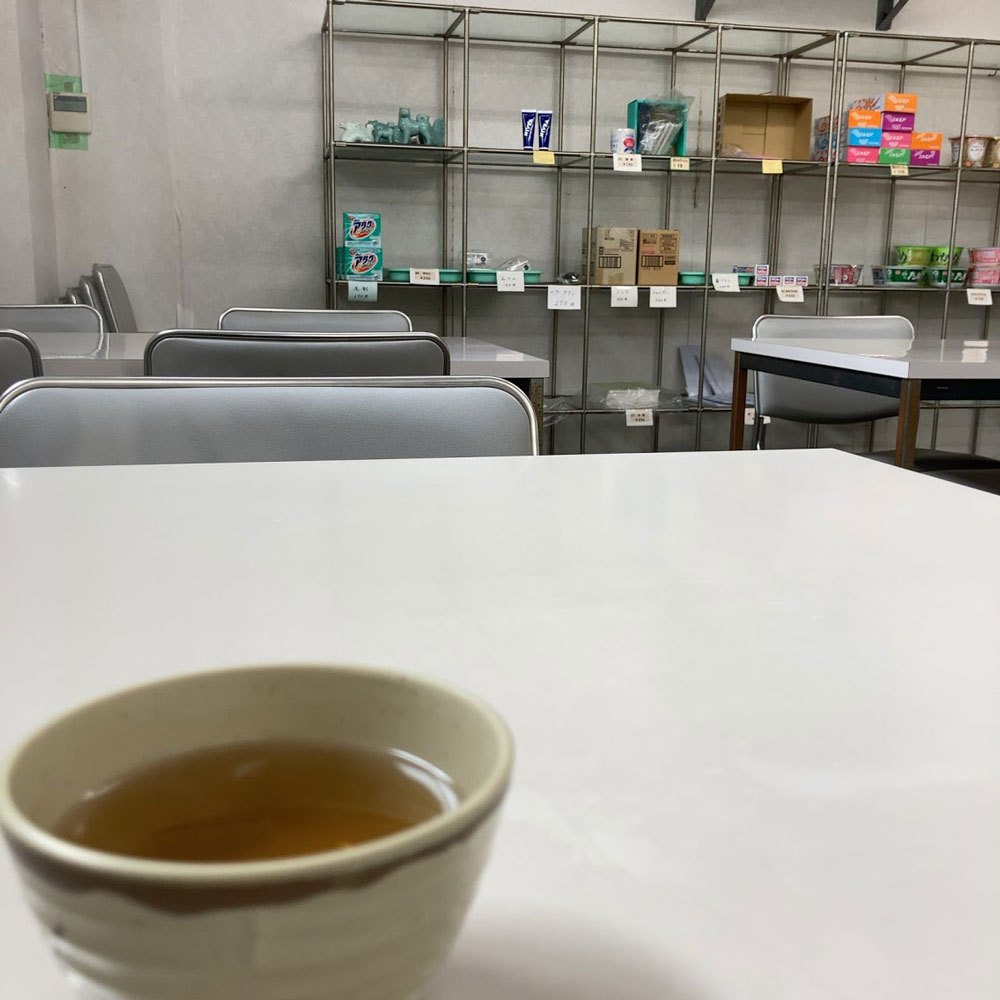 f:id:fukuitabi:20201205064606j:plain