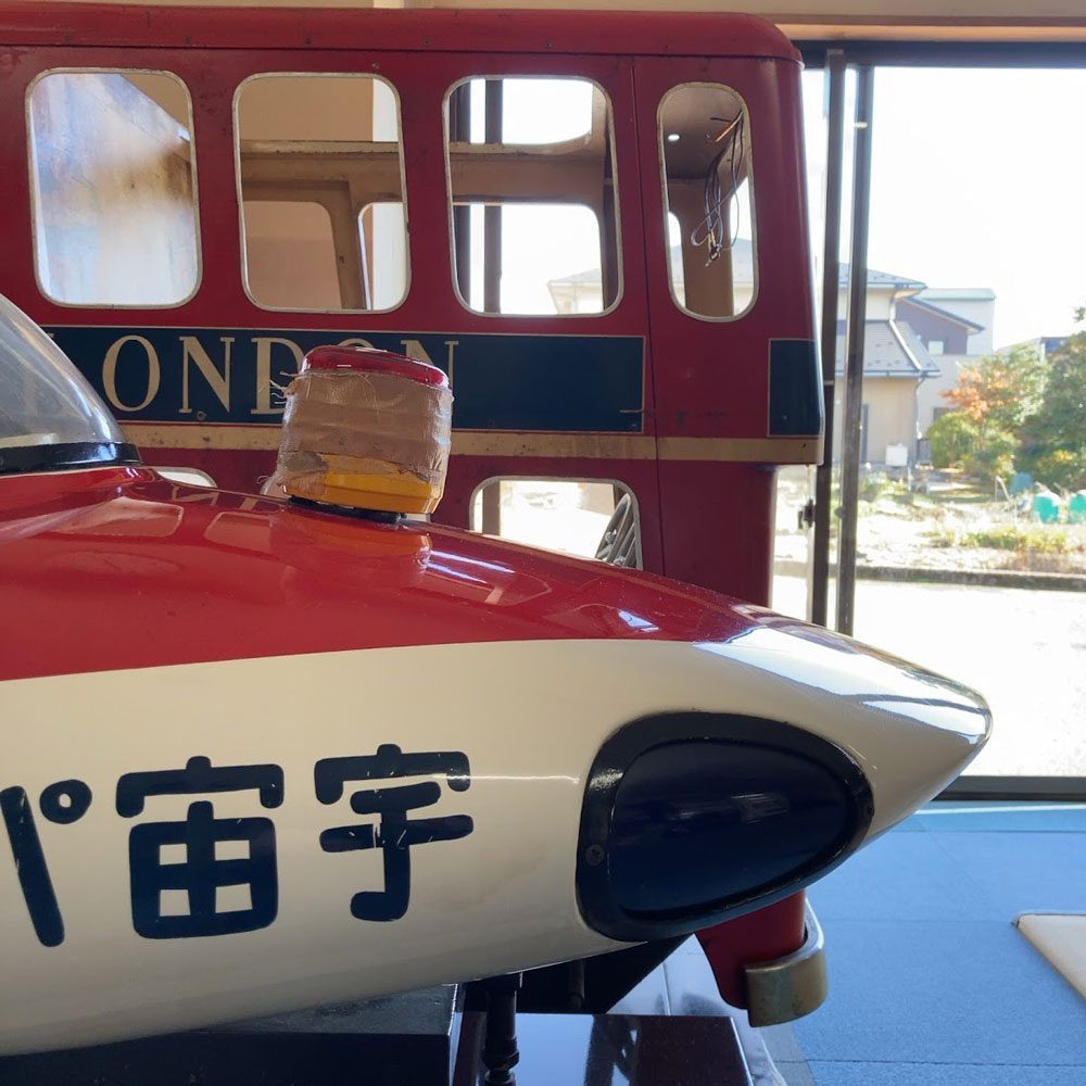 f:id:fukuitabi:20201205083708j:plain