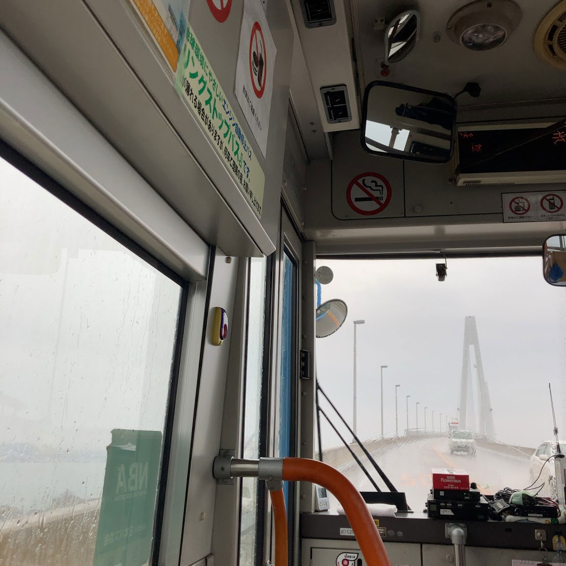 f:id:fukuitabi:20210215122157j:plain