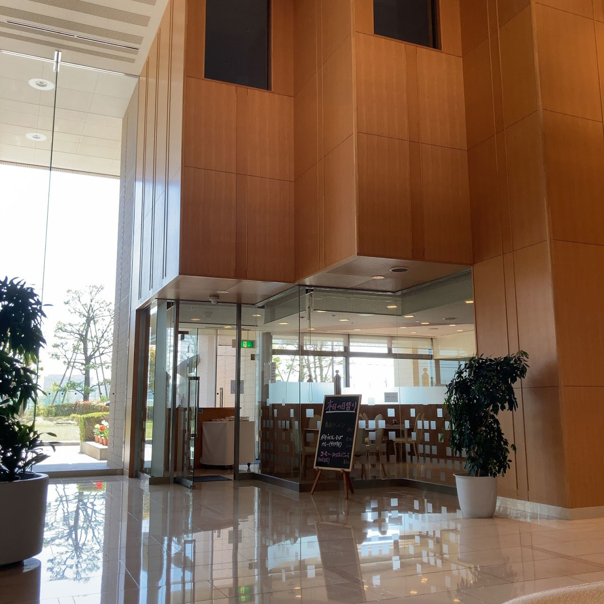 f:id:fukuitabi:20210423220107j:plain