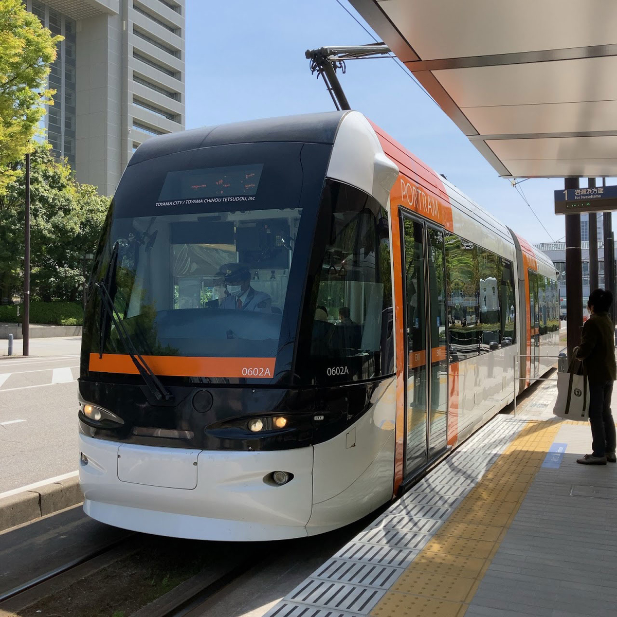 f:id:fukuitabi:20210423222018j:plain