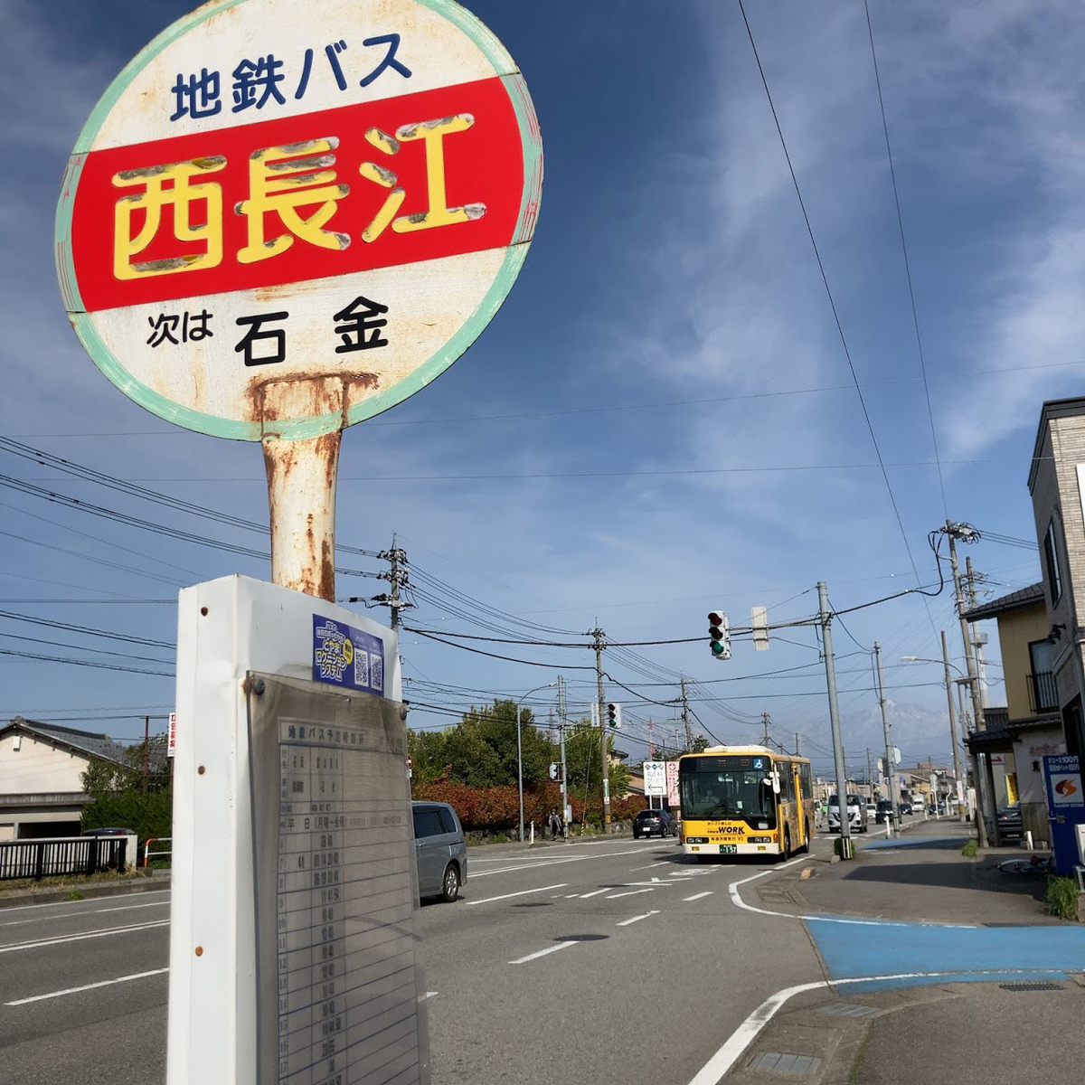 f:id:fukuitabi:20210423222605j:plain