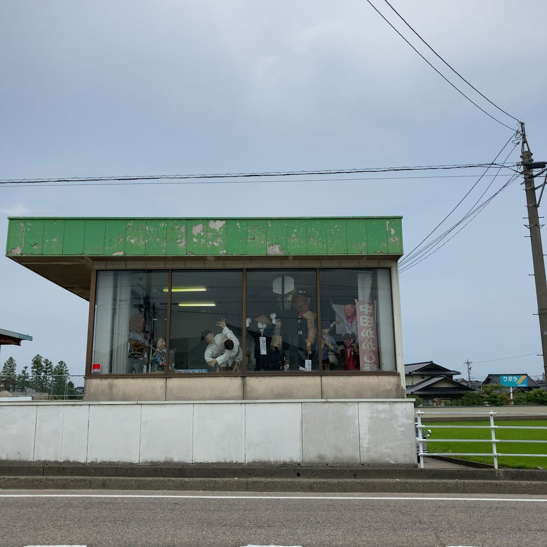 f:id:fukuitabi:20210626003603j:plain