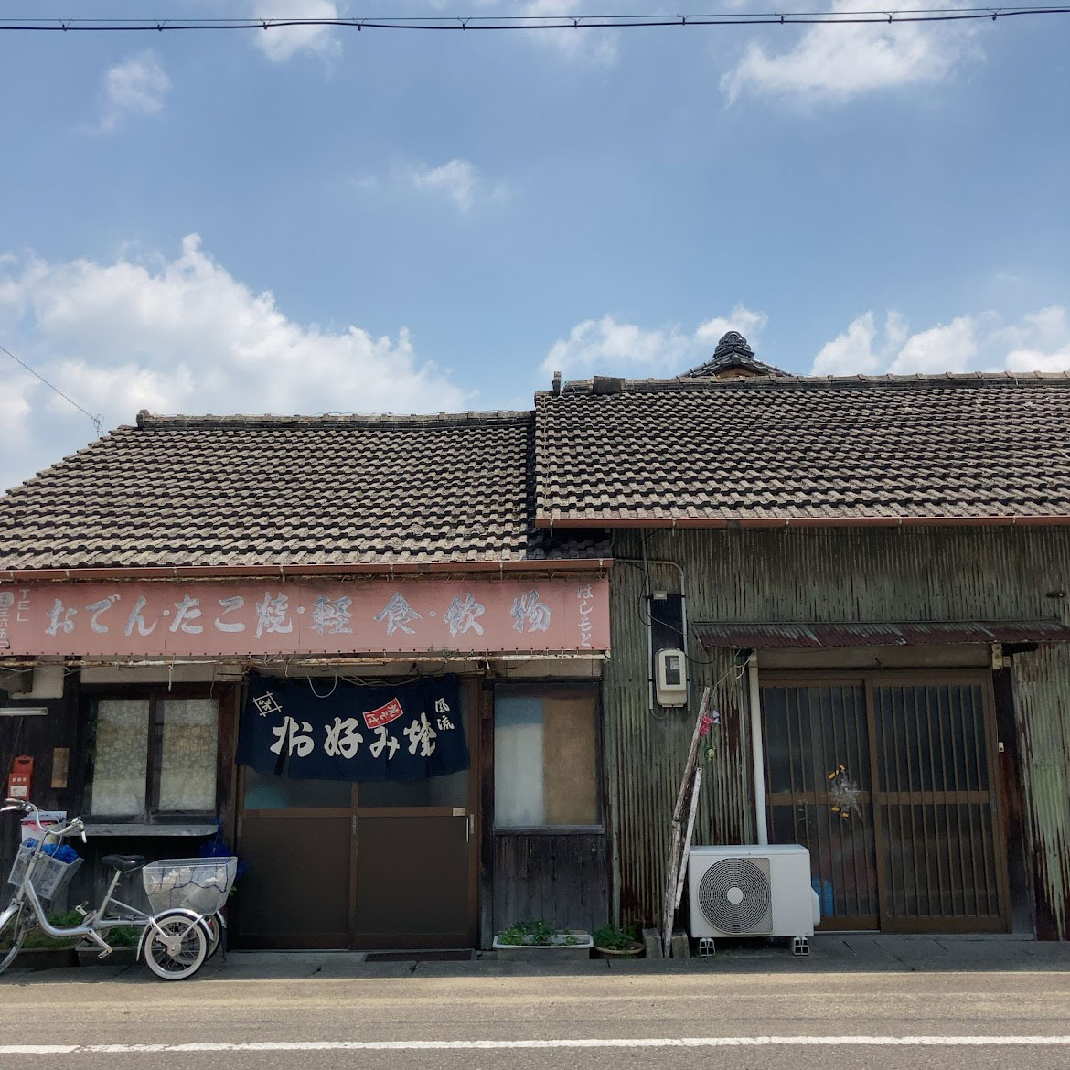 f:id:fukuitabi:20210722102251j:plain