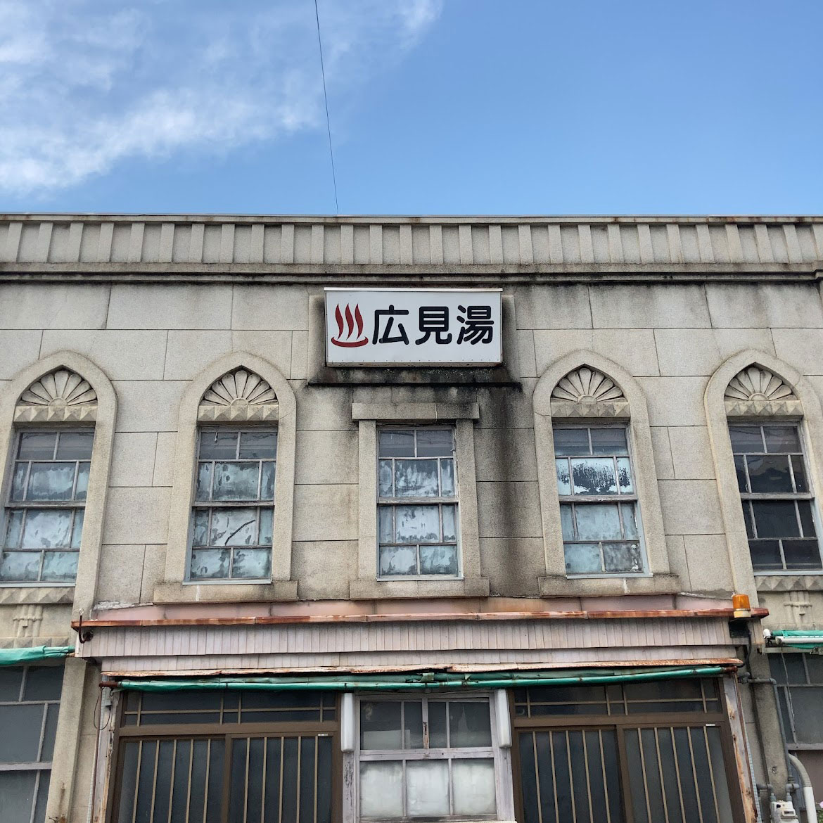 f:id:fukuitabi:20210722121209j:plain