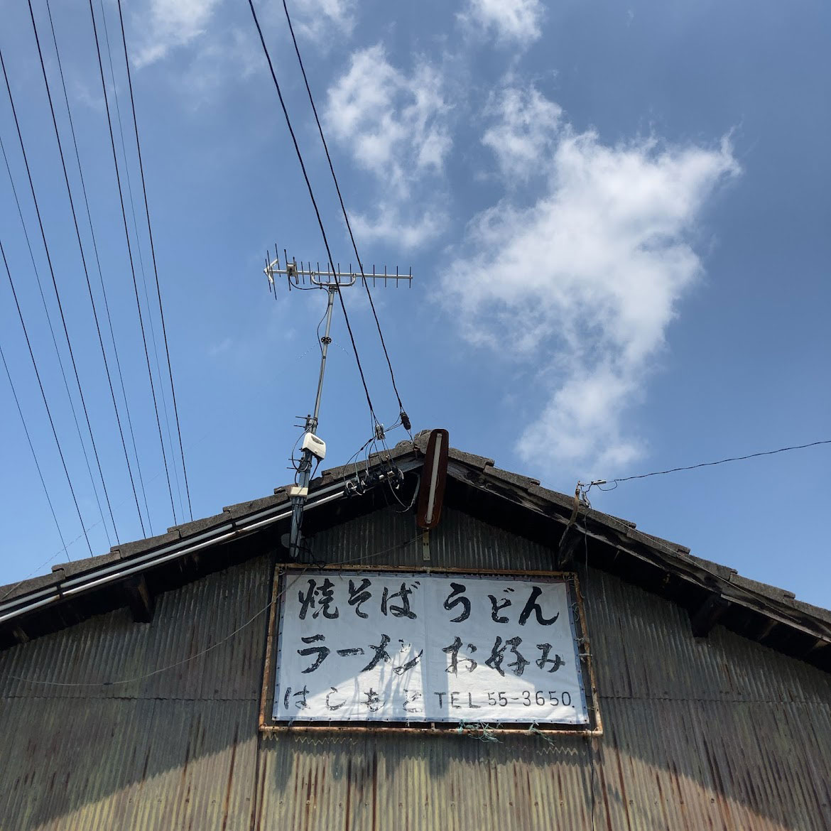 f:id:fukuitabi:20210722123202j:plain