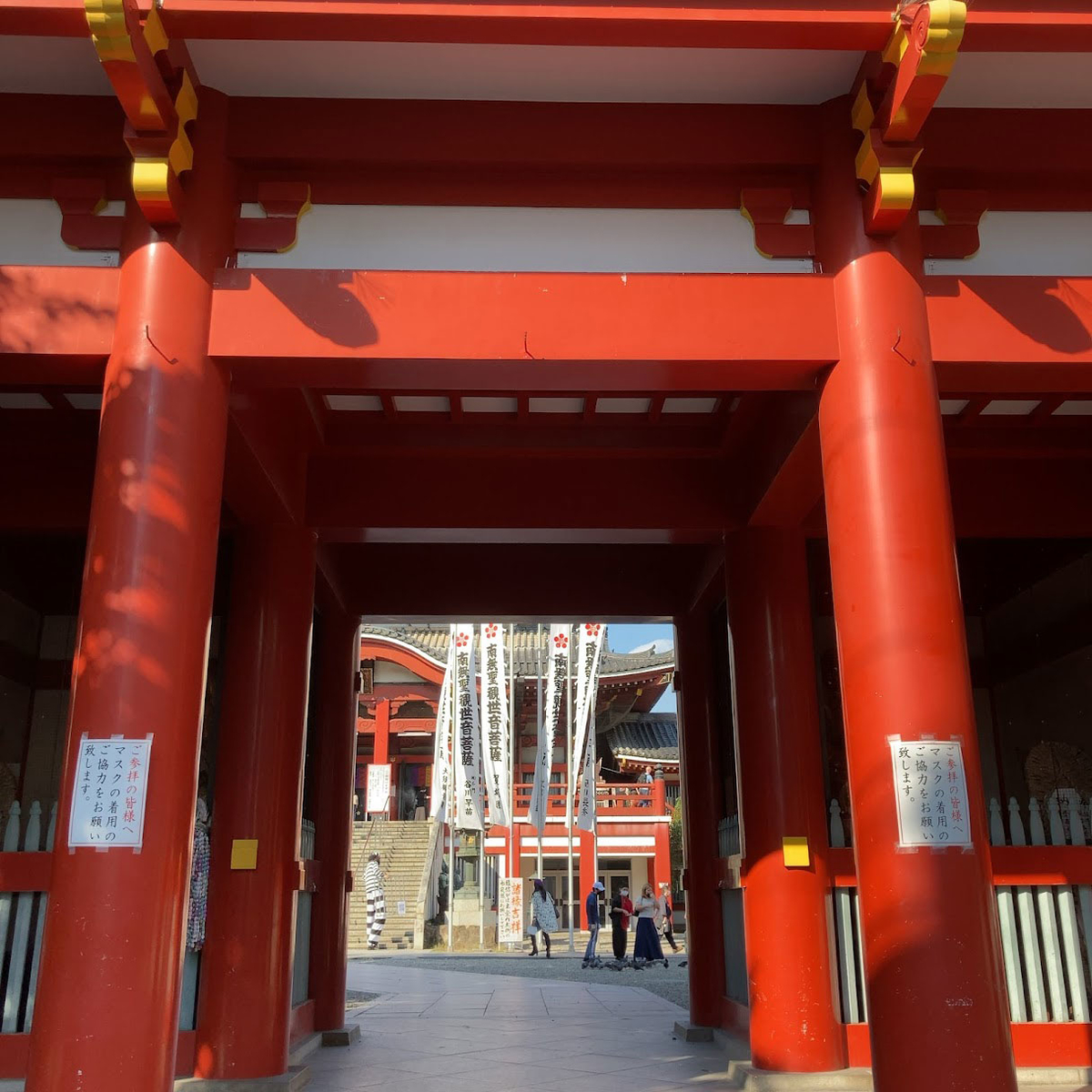 f:id:fukuitabi:20211018164516j:plain