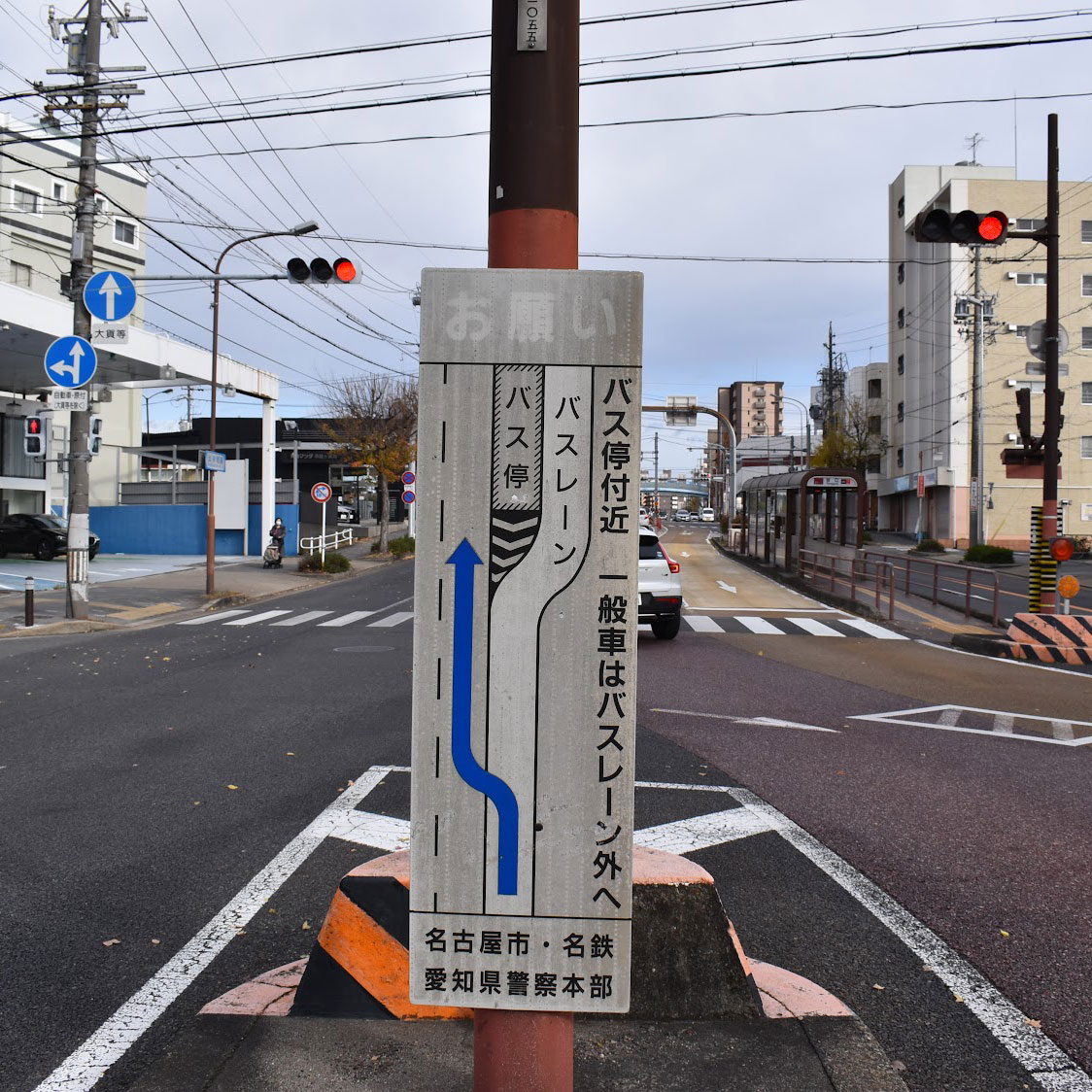 f:id:fukuitabi:20211209135328j:plain
