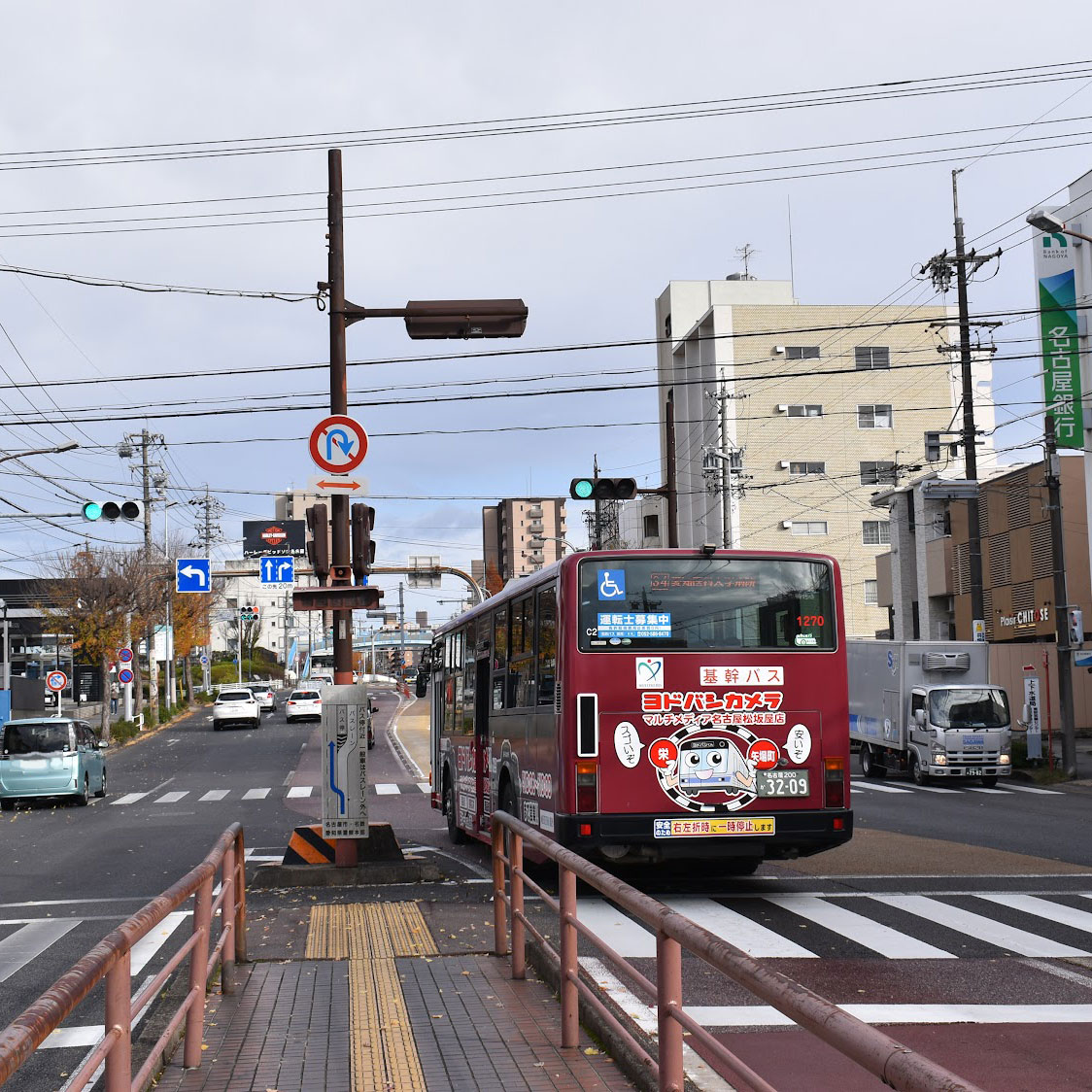 f:id:fukuitabi:20211209135446j:plain