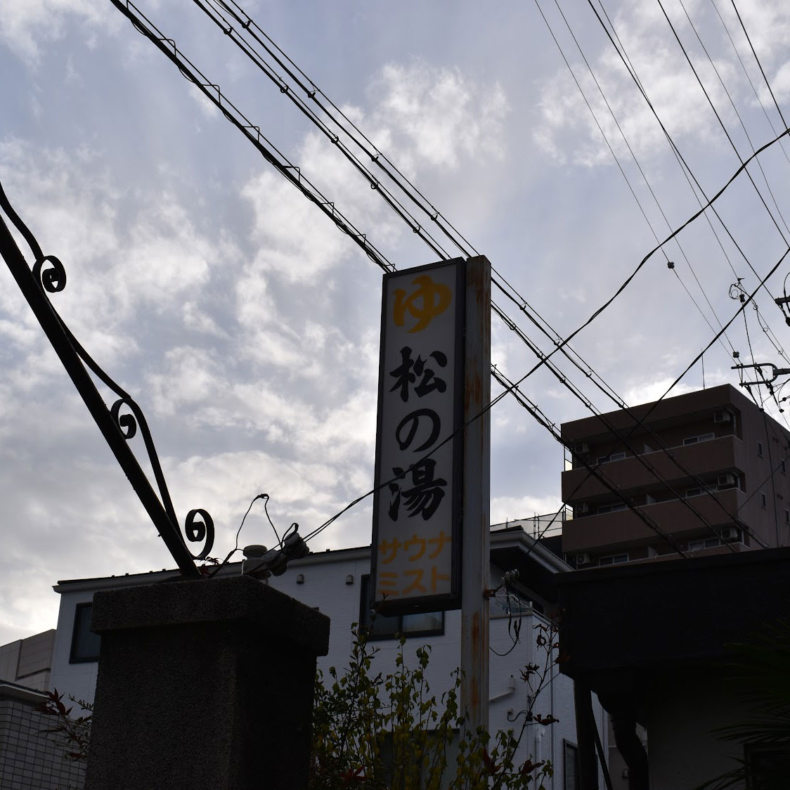 f:id:fukuitabi:20211209140314j:plain