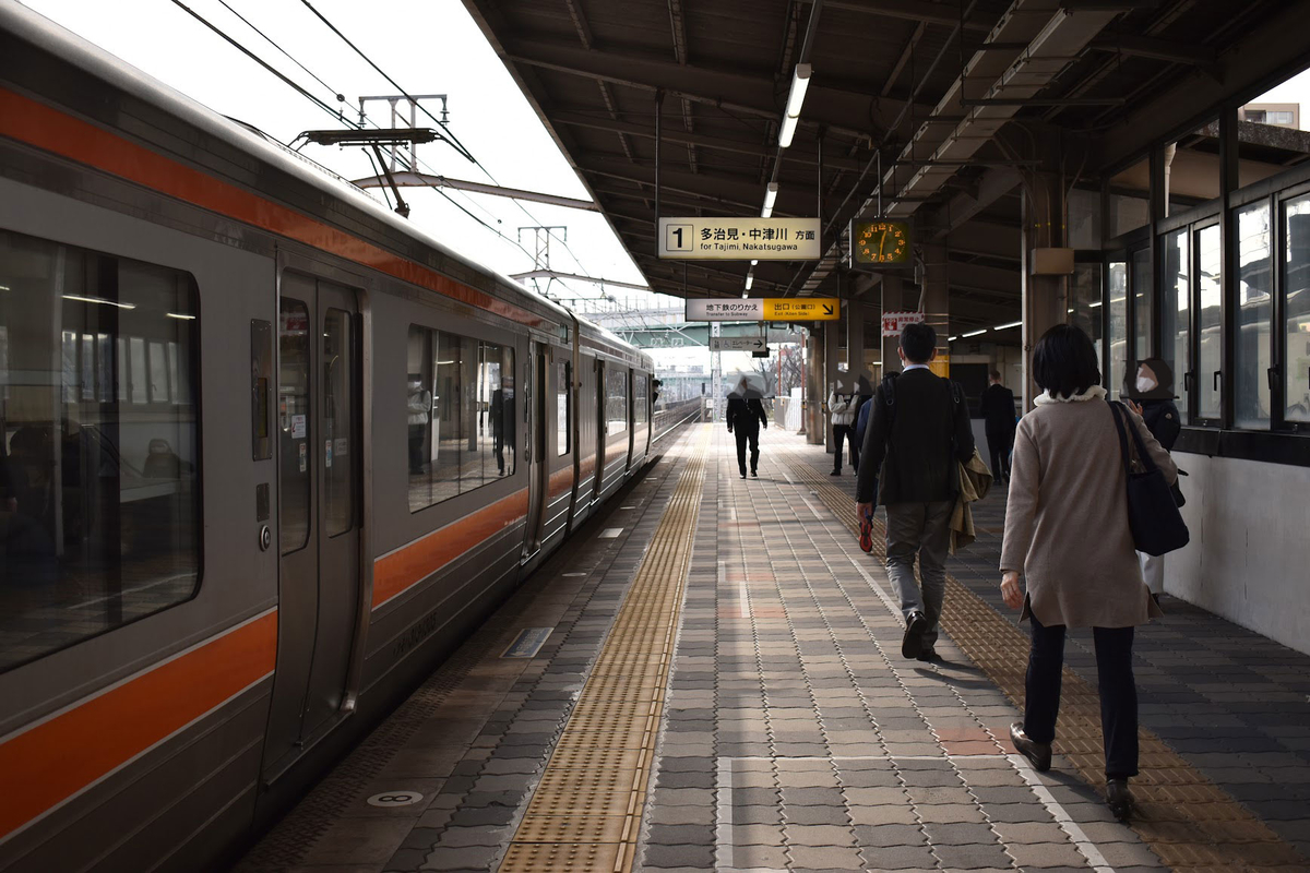 f:id:fukuitabi:20211227085012j:plain