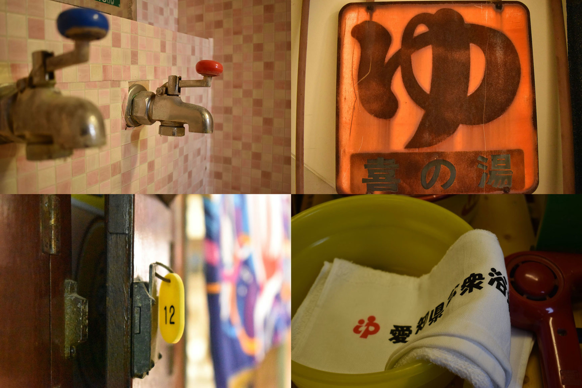 f:id:fukuitabi:20211227085429j:plain