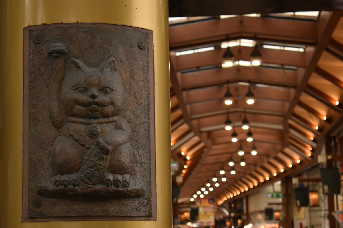 f:id:fukuitabi:20211227085753j:plain