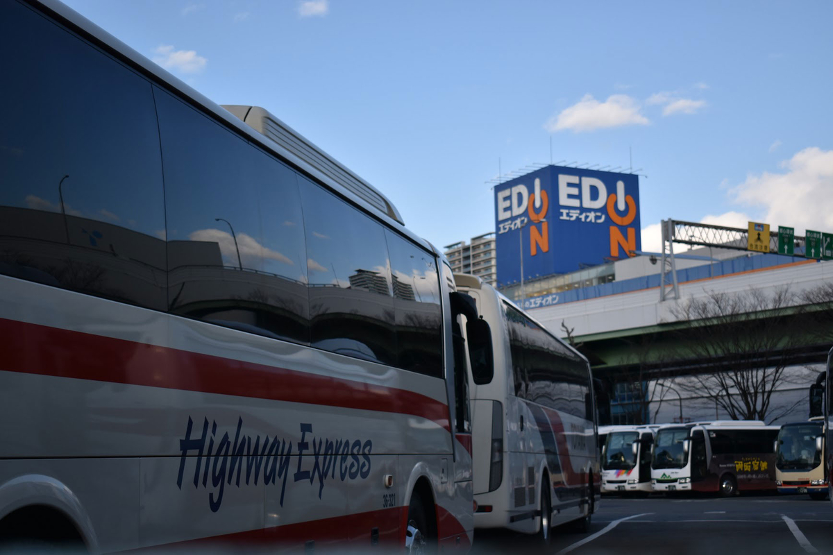 f:id:fukuitabi:20211227091154j:plain