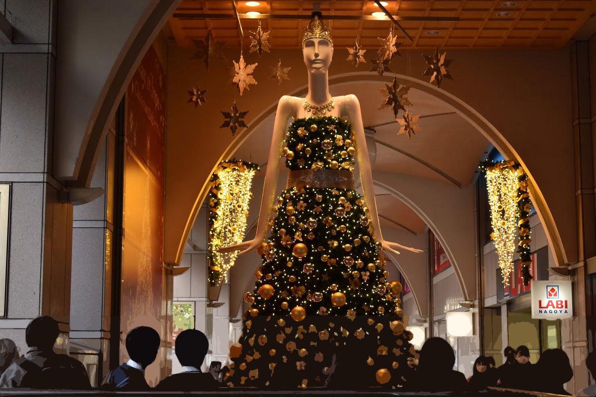 f:id:fukuitabi:20211227091248j:plain