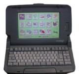 mini5uc