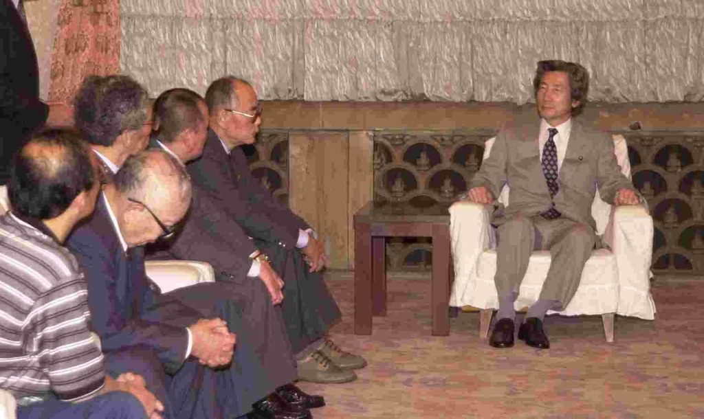 5月23日のできごと(何の日)【小泉純一郎首相】ハンセン病原告団と面会