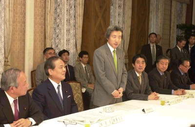 5月30日のできごと(何の日)【小泉純一郎首相】市町村合併支援を指示