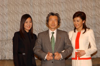 1月22日のできごと(何の日)【小泉純一郎首相】日韓親善大使が表敬訪問