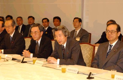 5月22日のできごと(何の日)【小泉純一郎首相】知的財産戦略会議に出席