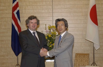 1月17日のできごと(何の日)【小泉純一郎首相】アイスランド・オッドソン首相と会談