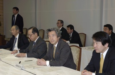 1月20日のできごと(何の日)【小泉純一郎首相】経済財政諮問会議に出席