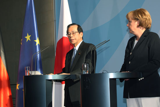 6月1日のできごと(何の日)【福田康夫首相】独・メルケル首相と会談