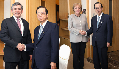 7月7日のできごと(何の日)【福田康夫首相】英独首脳と会談