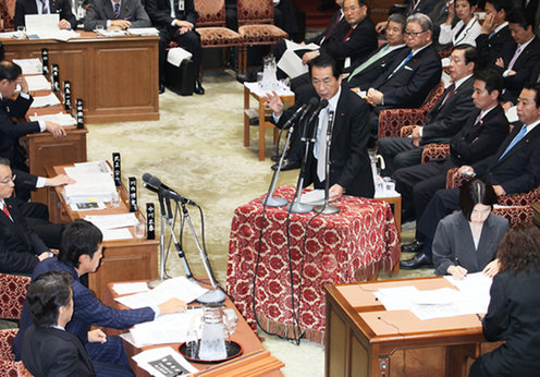 10月12日のできごと(何の日)【菅直人首相】補正予算「来年1月執行を」