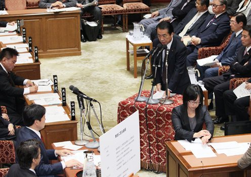 9月30日のできごと(何の日)【尖閣諸島漁船衝突事件】菅首相、政治介入を否定