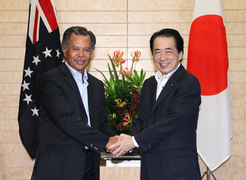 6月16日のできごと(何の日)【菅直人首相】クック諸島首相と会談