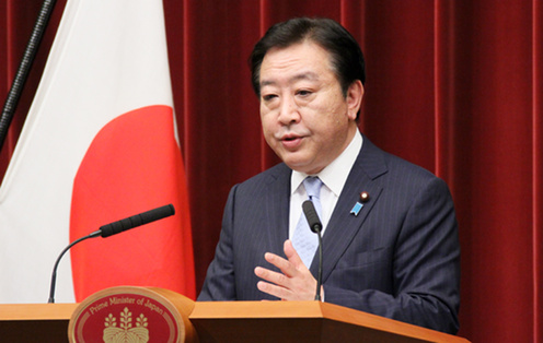 6月8日のできごと(何の日)【野田佳彦首相】大飯原発再稼働は必要