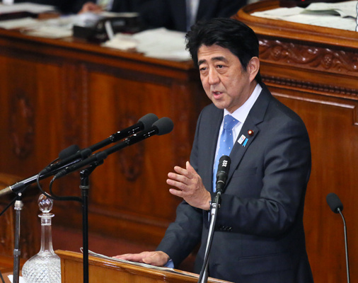 3月4日のできごと(何の日)【安倍晋三首相】次期日銀総裁「黒田氏は最適任」