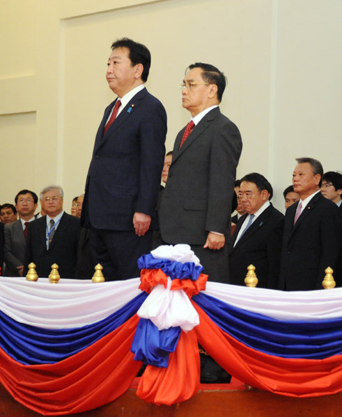 11月4日のできごと(何の日)【野田佳彦首相】ラオス入り