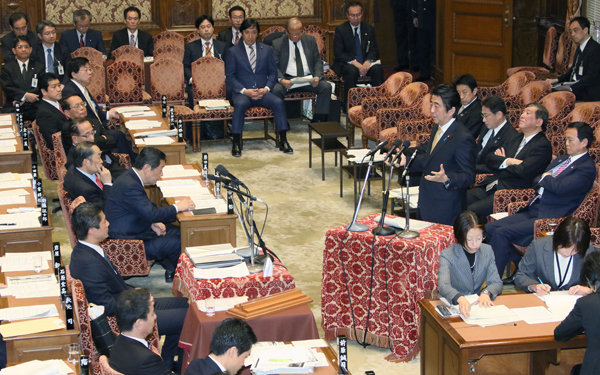 2月4日のできごと(何の日)【安倍晋三首相】「戦争指導者に責任」