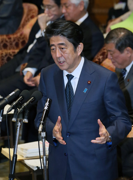 2月23日のできごと(何の日)【安倍晋三首相】「日教組」答弁を撤回