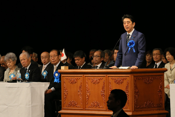 4月26日のできごと(何の日)【安倍晋三首相】拉致被害者家族会の集会に出席