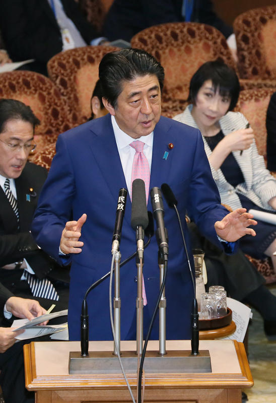 3月18日のできごと(何の日)【安倍晋三首相】「日本全体を共生社会に」