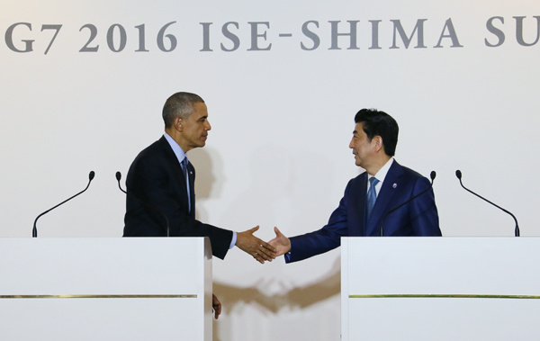 5月25日のできごと(何の日)【安倍晋三首相】米・オバマ大統領と会談