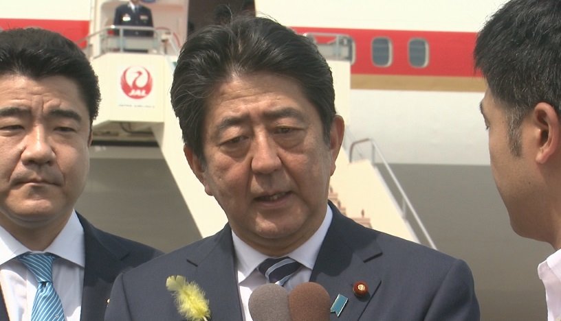 7月5日のできごと(何の日)【安倍晋三首相】欧州歴訪に出発