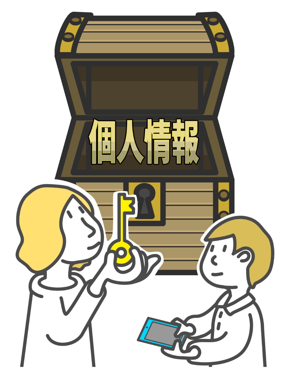 f:id:fukuitadashi:20251226082511j:image