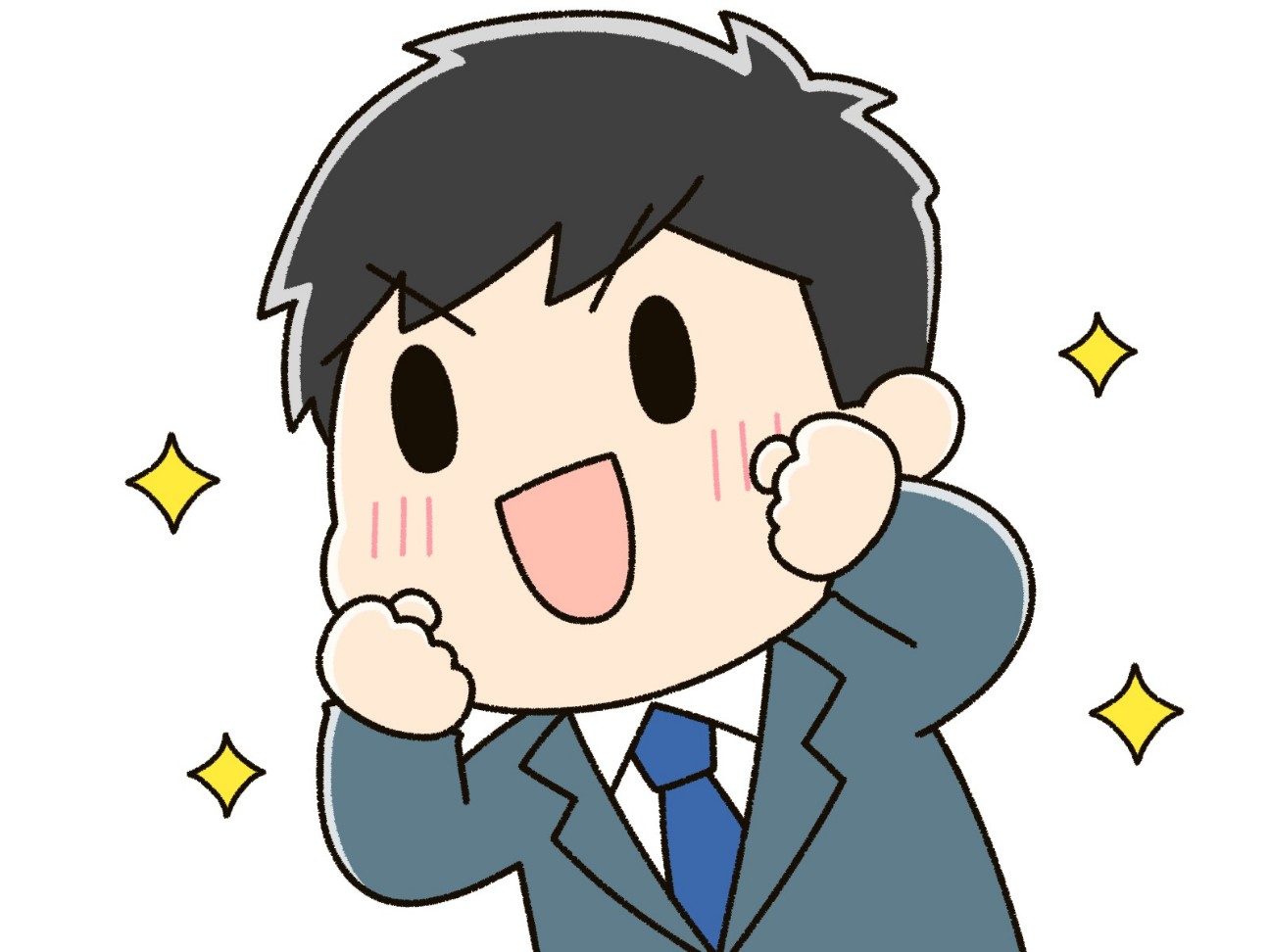 f:id:fukuitadashi:20260104151735j:image