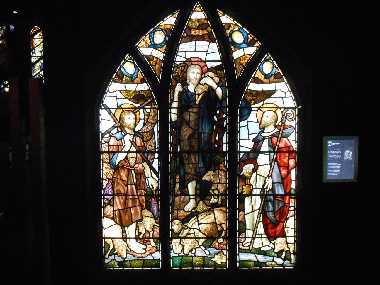 f:id:fukuitadashi:20260126094714j:image f:id:fukuitadashi:20260126094714j:image